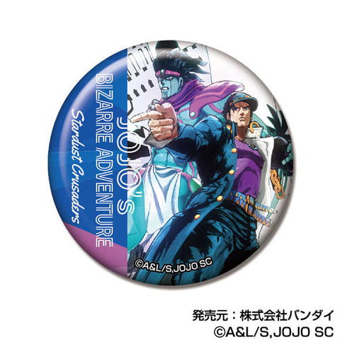 『ジョジョの奇妙な冒険 スターダストクルセイダース』メモリーCANバッジ【BOX】