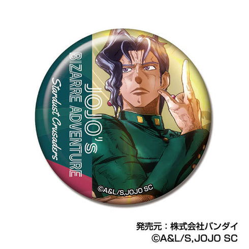 『ジョジョの奇妙な冒険 スターダストクルセイダース』メモリーCANバッジ【BOX】