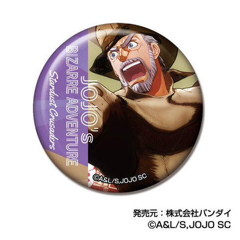『ジョジョの奇妙な冒険 スターダストクルセイダース』メモリーCANバッジ【BOX】