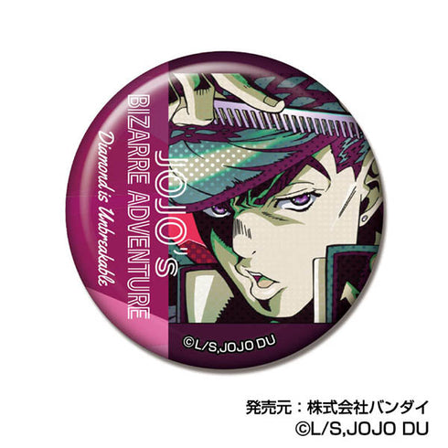 『ジョジョの奇妙な冒険 ダイヤモンドは砕けない』メモリーCANバッジ【BOX】