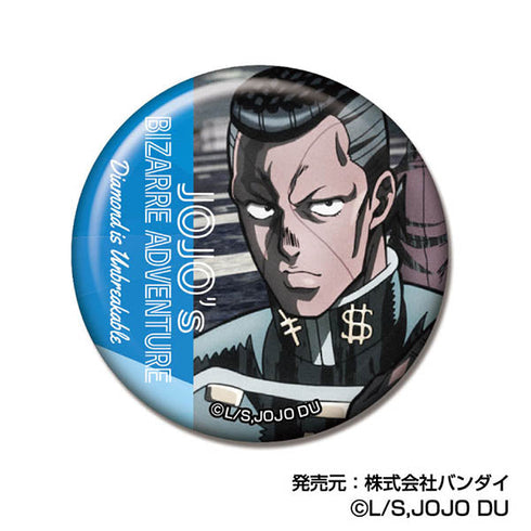 『ジョジョの奇妙な冒険 ダイヤモンドは砕けない』メモリーCANバッジ【BOX】