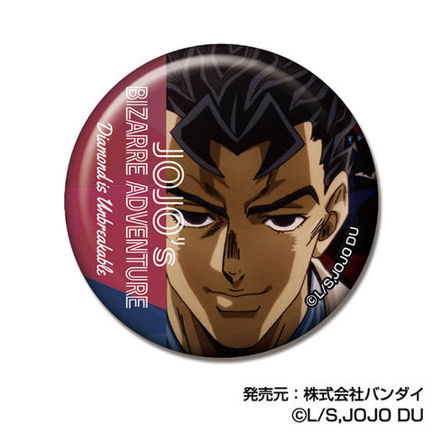 『ジョジョの奇妙な冒険 ダイヤモンドは砕けない』メモリーCANバッジ【BOX】