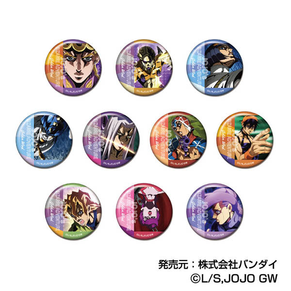 ジョジョの奇妙な冒険 黄金の風』メモリーCANバッジ【BOX】 - Anime