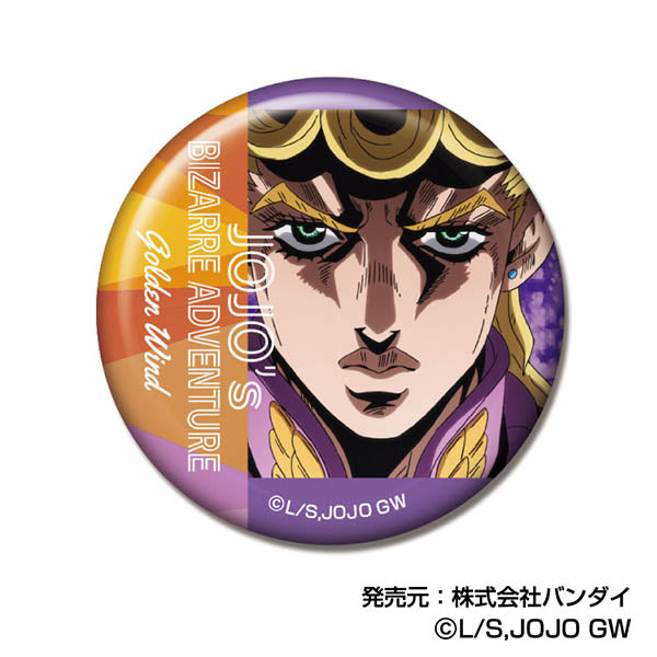 ジョジョの奇妙な冒険 黄金の風』メモリーCANバッジ【BOX】 - Anime
