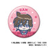 『名探偵コナン』CANバッジ ぴっこりーず Vol.2【BOX】