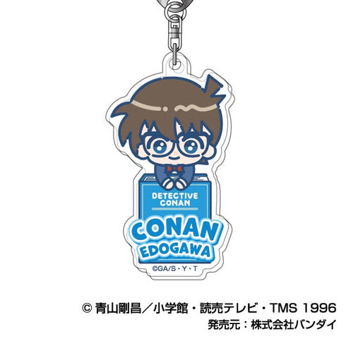 "Detective Conan" Acrylic Keychain: Pikkoriz 01 - Conan Edogawa