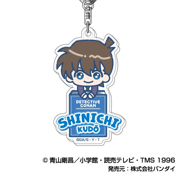 《名偵探柯南》壓克力鑰匙圈 皮可利斯 02 工藤新一