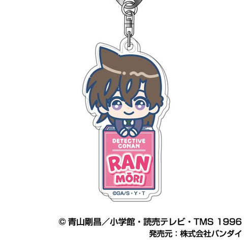 "Detective Conan" Acrylic Keychain: Pikkoriz 03 - Ran Mouri