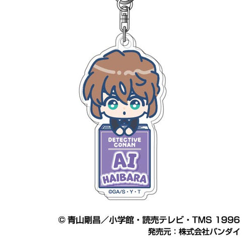 "Detective Conan" Acrylic Keychain: Pikkoriz 04 - Ai Haibara