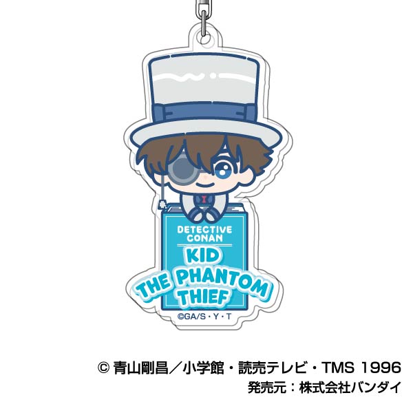 "Detective Conan" Acrylic Keychain: Pikkoriz 05 - Kid the Phantom Thief