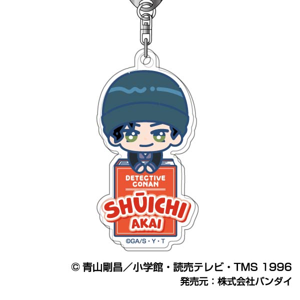 "Detective Conan" Acrylic Keychain: Pikkoriz 06 - Shuichi Akai