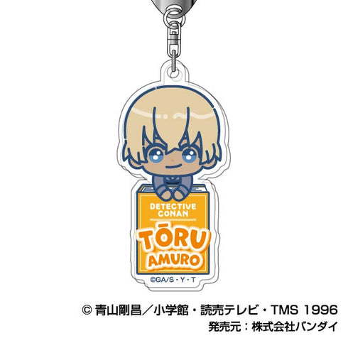 "Detective Conan" Acrylic Keychain: Pikkoriz 07 - Amuro Tooru
