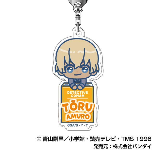"Detective Conan" Acrylic Keychain: Pikkoriz 07 - Amuro Tooru