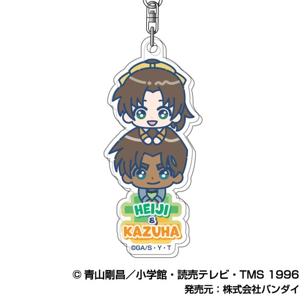 "Detective Conan" Acrylic Keychain: Pikkoriz 09 - Heiji Hattori & Kazuha Toyama