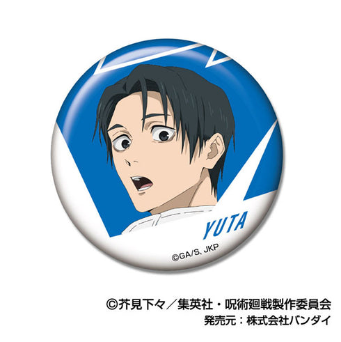 『呪術廻戦 死滅回游』CANバッジ Vol.2 乙骨憂太BOX