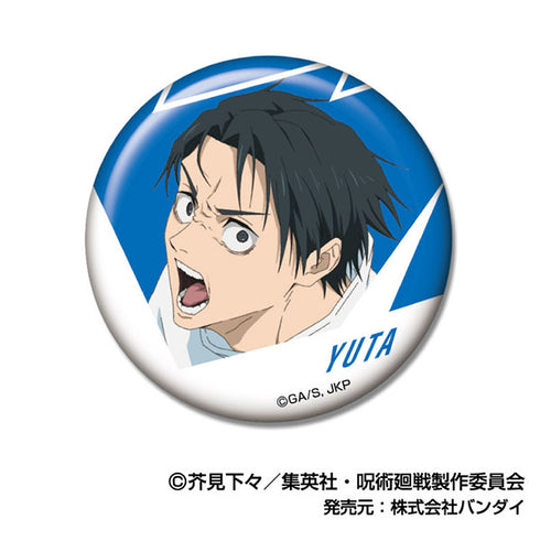 『呪術廻戦 死滅回游』CANバッジ Vol.2 乙骨憂太BOX