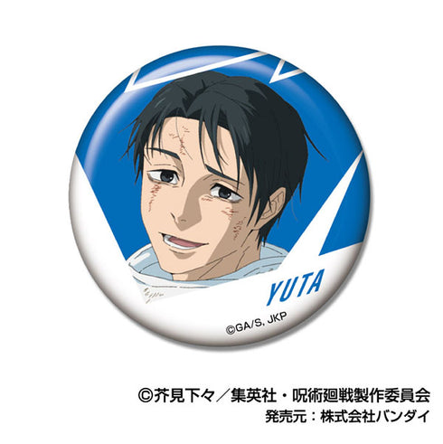 『呪術廻戦 死滅回游』CANバッジ Vol.2 乙骨憂太BOX