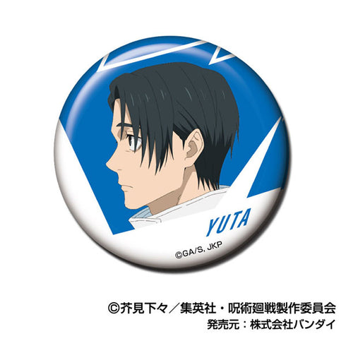 『呪術廻戦 死滅回游』CANバッジ Vol.2 乙骨憂太BOX