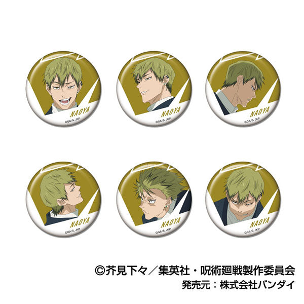 呪術廻戦 死滅回游』CANバッジ Vol.2 禪院直哉BOX - Anime Store.JP