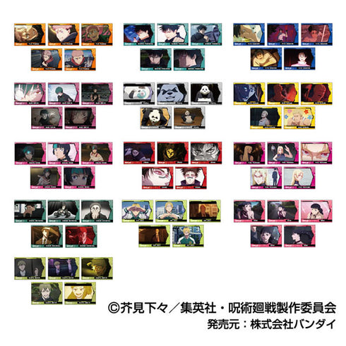 《咒术回战 死灭回游》记忆剪影贴纸mini【套装】