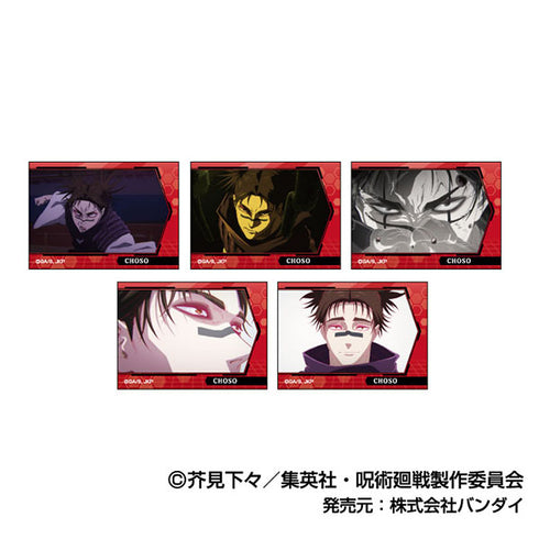 《咒术回战 死灭回游》记忆剪影贴纸mini【套装】