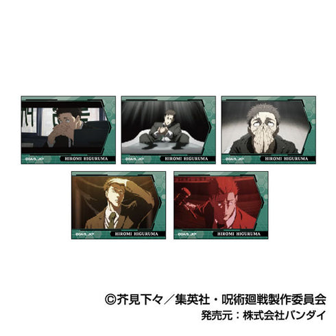《咒术回战 死灭回游》记忆剪影贴纸mini【套装】