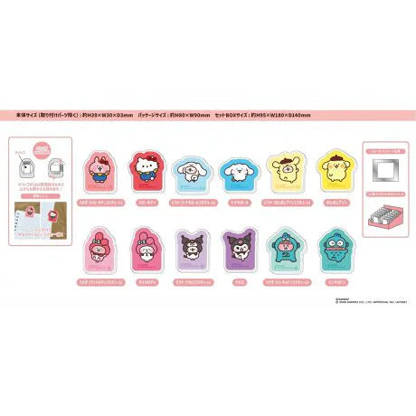 『サンリオキャラクターズ』カナヘイの小動物×サンリオキャラクターズ 360キャラクリップ 【1BOX】