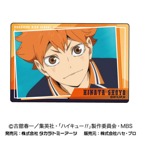 『ハイキュー!!』プラボードコレクションPetit Vol.1【BOX】【202409再販】