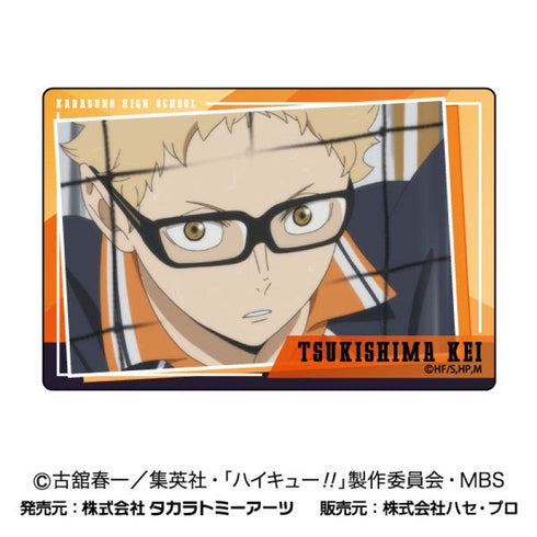 『ハイキュー!!』プラボードコレクションPetit Vol.1【BOX】【202409再販】