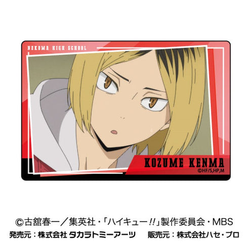 『ハイキュー!!』プラボードコレクションPetit Vol.1【BOX】【202409再販】
