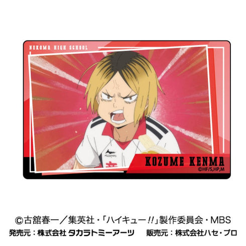 『ハイキュー!!』プラボードコレクションPetit Vol.1【BOX】【202409再販】