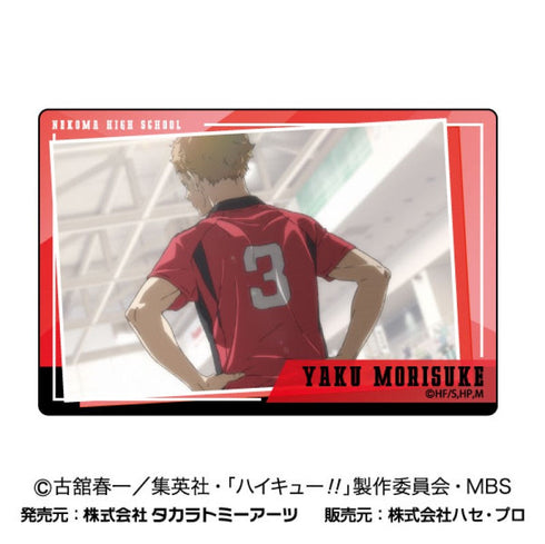 『ハイキュー!!』プラボードコレクションPetit Vol.1【BOX】【202409再販】