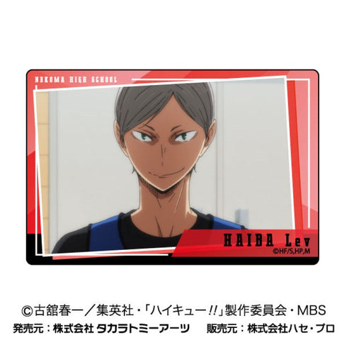 『ハイキュー!!』プラボードコレクションPetit Vol.1【BOX】【202409再販】