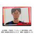 『ハイキュー!!』プラボードコレクションPetit Vol.1【BOX】【202409再販】