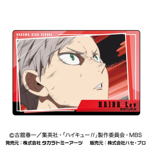 『ハイキュー!!』プラボードコレクションPetit Vol.1【BOX】【202409再販】