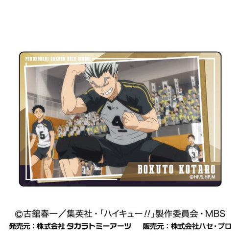 『ハイキュー!!』プラボードコレクションPetit Vol.1【BOX】【202409再販】
