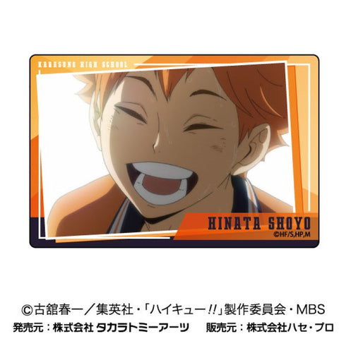 『ハイキュー!!』プラボードコレクションPetit Vol.2【BOX】【202409再販】