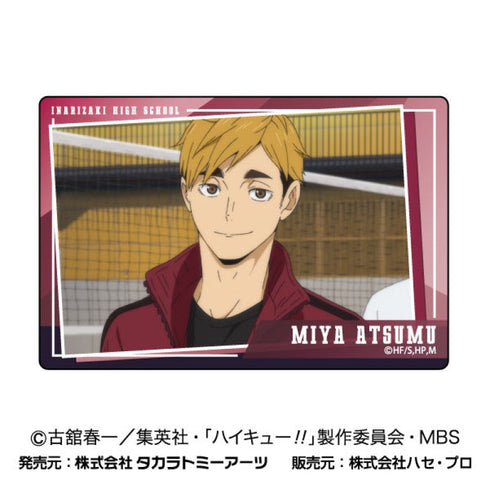 『ハイキュー!!』プラボードコレクションPetit Vol.2【BOX】【202409再販】