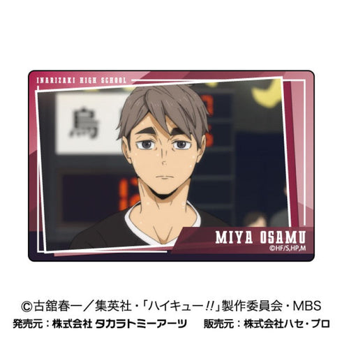 『ハイキュー!!』プラボードコレクションPetit Vol.2【BOX】【202409再販】