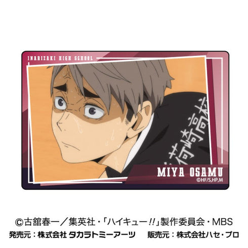 『ハイキュー!!』プラボードコレクションPetit Vol.2【BOX】【202409再販】