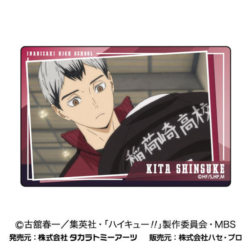 『ハイキュー!!』プラボードコレクションPetit Vol.2【BOX】【202409再販】