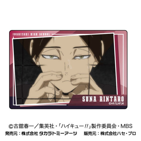 『ハイキュー!!』プラボードコレクションPetit Vol.2【BOX】【202409再販】
