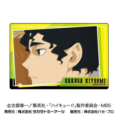 『ハイキュー!!』プラボードコレクションPetit Vol.2【BOX】【202409再販】