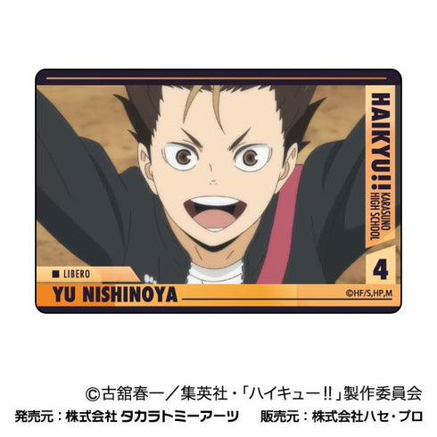 『ハイキュー!!』プラボードコレクションPetit Vol.3 烏野BOX【202409再販】