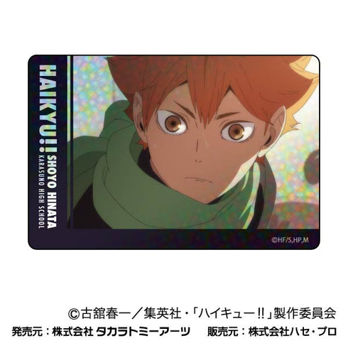 『ハイキュー!!』プラボードコレクションPetit Vol.3 烏野BOX【202409再販】