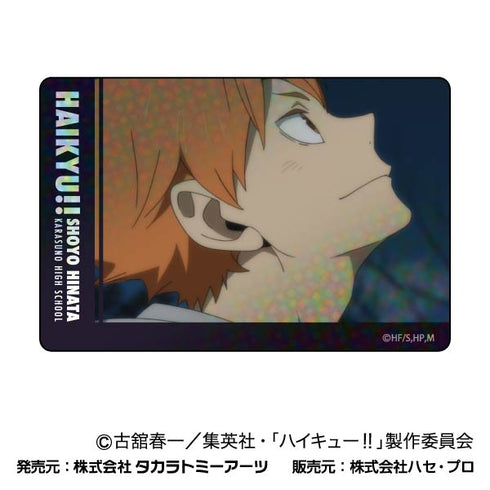 『ハイキュー!!』プラボードコレクションPetit Vol.3 烏野BOX【202409再販】