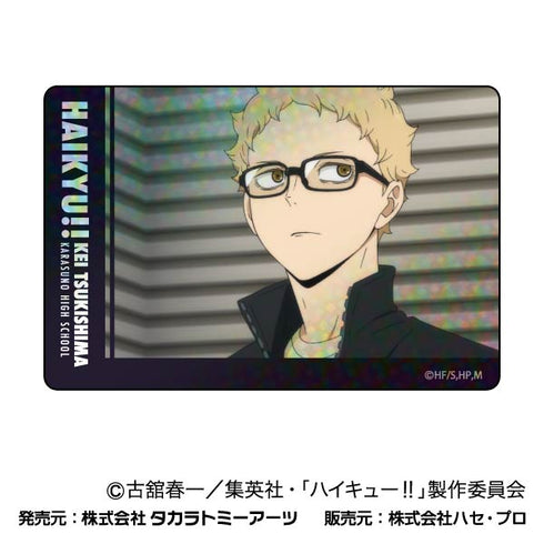 『ハイキュー!!』プラボードコレクションPetit Vol.3 烏野BOX【202409再販】