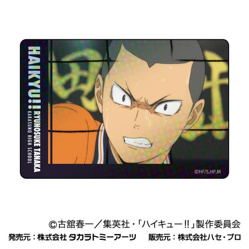 『ハイキュー!!』プラボードコレクションPetit Vol.3 烏野BOX【202409再販】