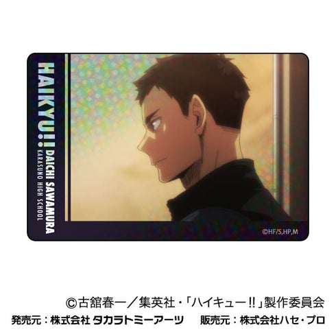 『ハイキュー!!』プラボードコレクションPetit Vol.3 烏野BOX【202409再販】