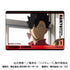 『ハイキュー!!』プラボードコレクションPetit Vol.3 音駒BOX【202409再販】
